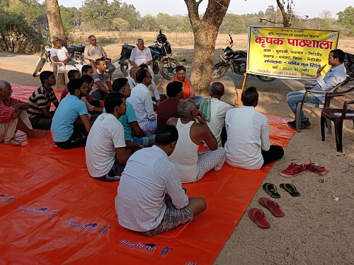 Giridih