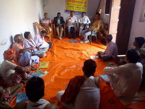 Giridih